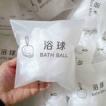 10個浴花獨立裝一次性沐浴球便攜旅行裝酒店民宿出廠起泡網20克