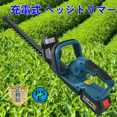ヘッジトリマー草刈り機の通販 60件の検索結果 Lineショッピング
