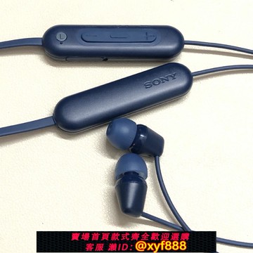 {可打統編 最低價}WI-C100 無線立體聲 頸掛式藍牙運動防水防汗耳機