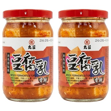 丸莊醬油 香辣豆腐乳 非基因改造  350g  2罐