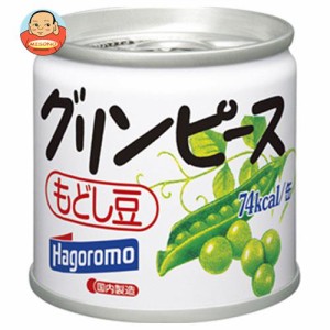 はごろもフーズ グリーンピースもどし豆 85g缶×24(6×4)個入×(2ケース)｜ 送料無料