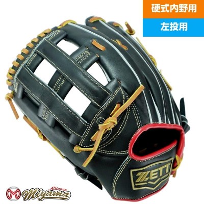 ゼット ZETT 755 内野手用 硬式グローブ 内野用 硬式グローブ グラブ ...