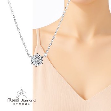 Alesai 艾尼希亞鑽石 30分 六爪鑽石項鍊 3EX車工 D/VVS1 鑽石 培育鑽石