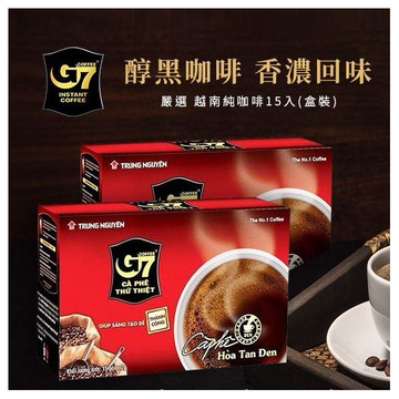 越南 G7~純咖啡15入(盒裝) 黑咖啡