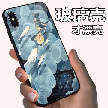 油畫手機殼蘋果X女XR時尚8P簡約sp少女6款s潮創意防iphone套7plus