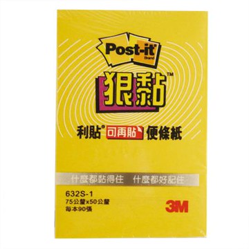 3M Post-it利貼狠黏可再貼便條紙/632S-1/76.2x50.8mm/黃/90張/本