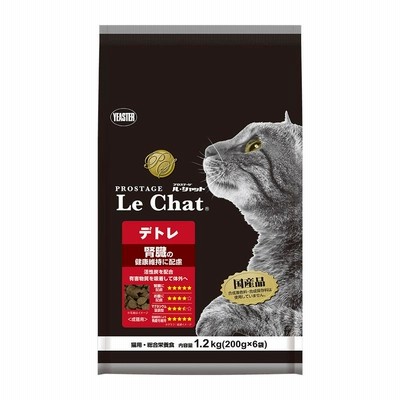 イースター プロステージ ル・シャット デトレ 1.2kg(200g×6袋)[happiest][SBT]