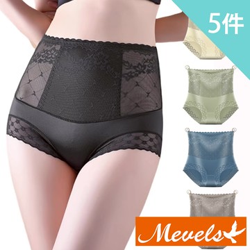 Mevels瑪薇絲-5件組 輕奢氣質蕾絲收腹中高腰內褲/蕾絲內褲/女內褲(L/XL/2XL)