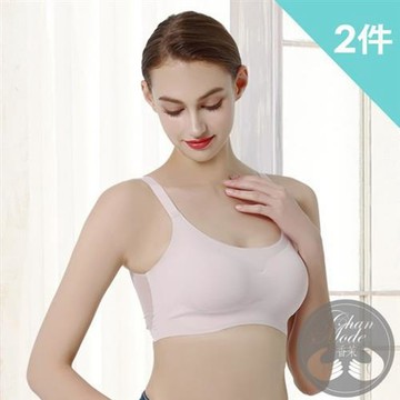 【CHANMODE 香茉】3D天使手捧杯無痕內衣二件組(粉+黑)