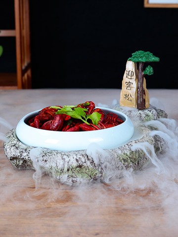 高檔酒店餐廳干冰盤子民族風迎客松創意餐具火鍋海鮮異形特色盤子