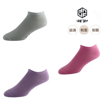 [UF72] elf日風精舒棉絲柔素色船型女襪UF6053三入組20-24