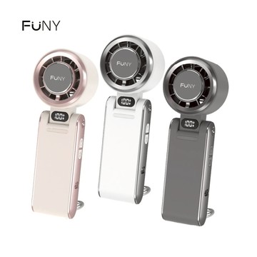 冰鎮渦輪多功能風扇 玫瑰杏