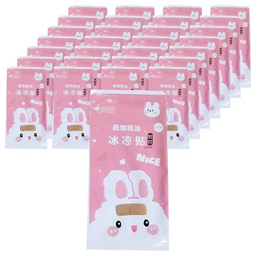 STAR CANDY 植物精油冰涼貼 Set 12*5.4cm  2片  40包