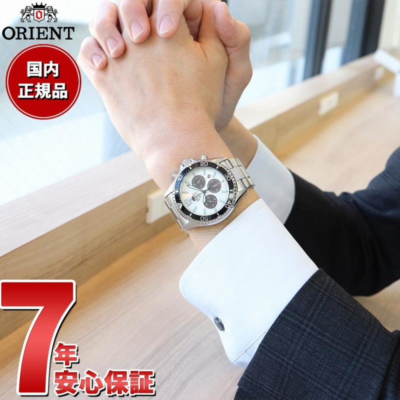 SPORTS（ORIENT） オリエント ORIENT スポーツ SPORTS マコ Mako