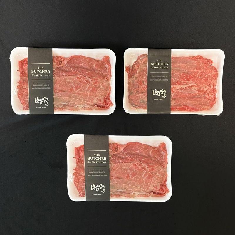 牛肉 特撰赤身切り落とし 上州牛 高級国産牛 モモ (900g)