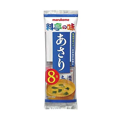 マルコメ 生みそ汁 料亭の味 あさり 即席味噌汁 8食×12袋