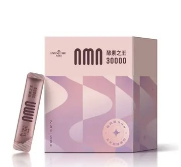 【大漢酵素】NMN酵素之王粉30000*10盒