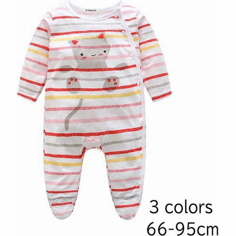ベビー服 カバーオール ロンパース 足つき ベビー 赤ちゃん 男の子 女の子 長袖 春 動物 猫 ３デザイン 可愛い ラウンドネック 前開きスナップ 通販 Lineポイント最大0 5 Get Lineショッピング