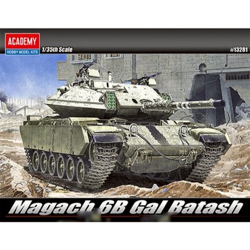【不挑盒況】ACADAMY 1/35 MAGACH 6B GAL BATASH 13281 東海模型