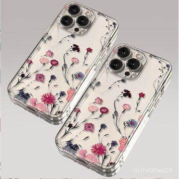 鮮花藤漫 防摔 保護殼蘋果iphonei11 15plus 12 13 14 15 16 17e promax手機殼