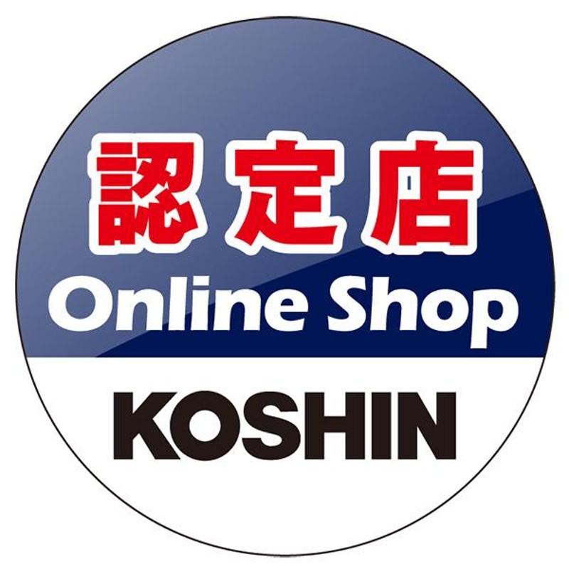 即日出荷 工進 KOSHIN ママオート 電動式灯油ポンプ EP-100N 給油ポンプ LINEショッピング