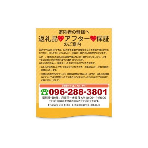 ふるさと納税 熊本県 荒尾市 熊本県荒尾市・有明海産海苔使用！ 海苔の佃煮 1個130g×5個 《30日以内に順次出荷（土日祝除く）》