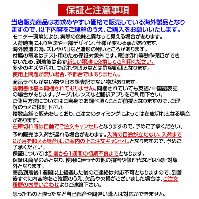 セット カード ナイフ 変形 サバイバルツール キャンプ 釣り 登山 アウトドア 携帯ナイフ 折りたたみ CARDKNIFE