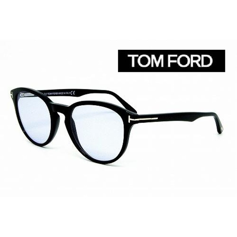 トムフォード TOMFORD カスタムサングラス TF5556B-001 (51SIZE) BLUE