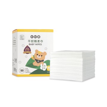 妙妙熊平紋棉柔巾80入