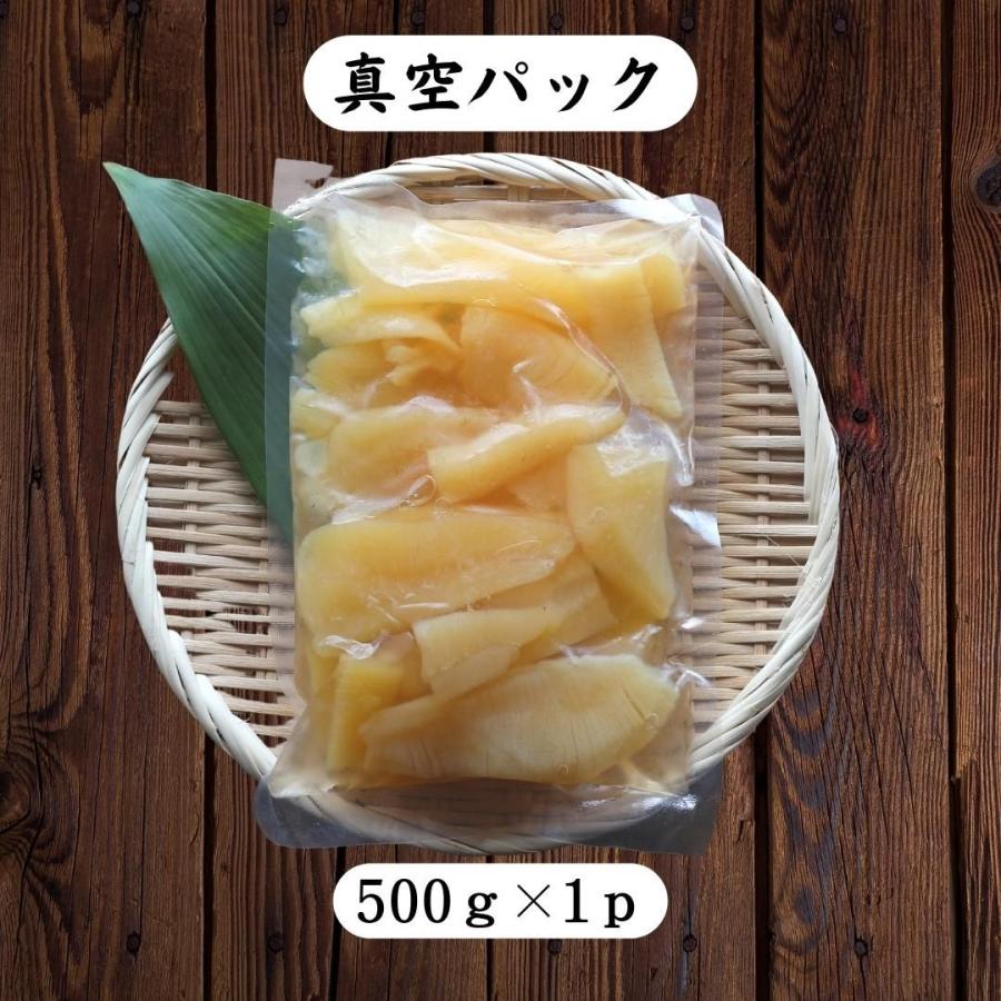 訳あり味付数の子　折れ子500g　かずのこ　カズノコ　味付き　冷凍　高級　薄味