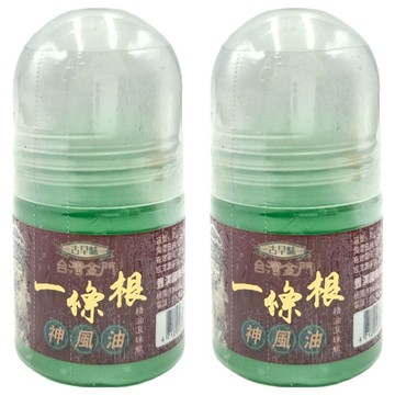 金牌一條根 古早味 一條根神風油滾珠瓶 (舒緩疲勞、滾珠設計、草本精華)  1入  2罐