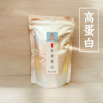 【展榮商號 高效乳清蛋白粉】優蛋白 高蛋白 高蛋白粉 無麩質 奶昔 水解 分離 濃縮 營養品 實體門市
