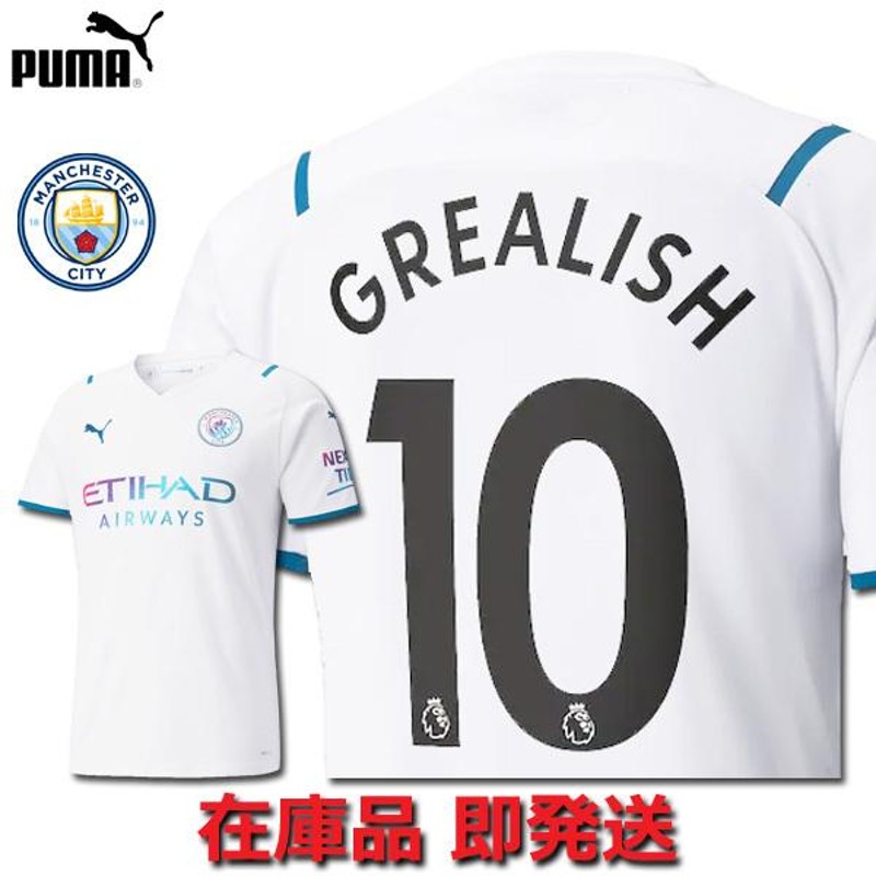 公式ライセンス品】Manchester City グリーリッシュXL-