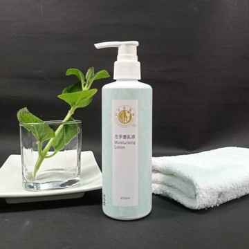 【左手香爺爺】左手香保濕護膚乳液 160ml / 270ml~夏天清爽不油