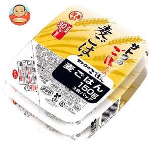 サトウ食品 サトウのごはん 麦ごはん 3食パック (150g×3食)×12個入｜ 送料無料