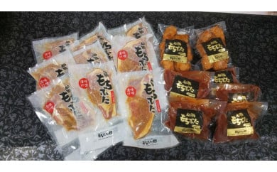 豚肉 『もちぶた』ハンバーグ・唐揚げ・味噌漬け3種 食べ比べセット  2.2kg