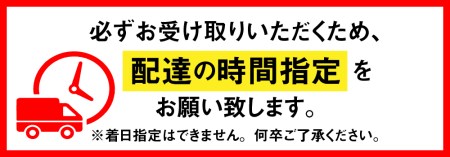 GI「東根さくらんぼ」佐藤錦700gバラ詰め(350g×2ﾊﾟｯｸ) 東根農産センター提供