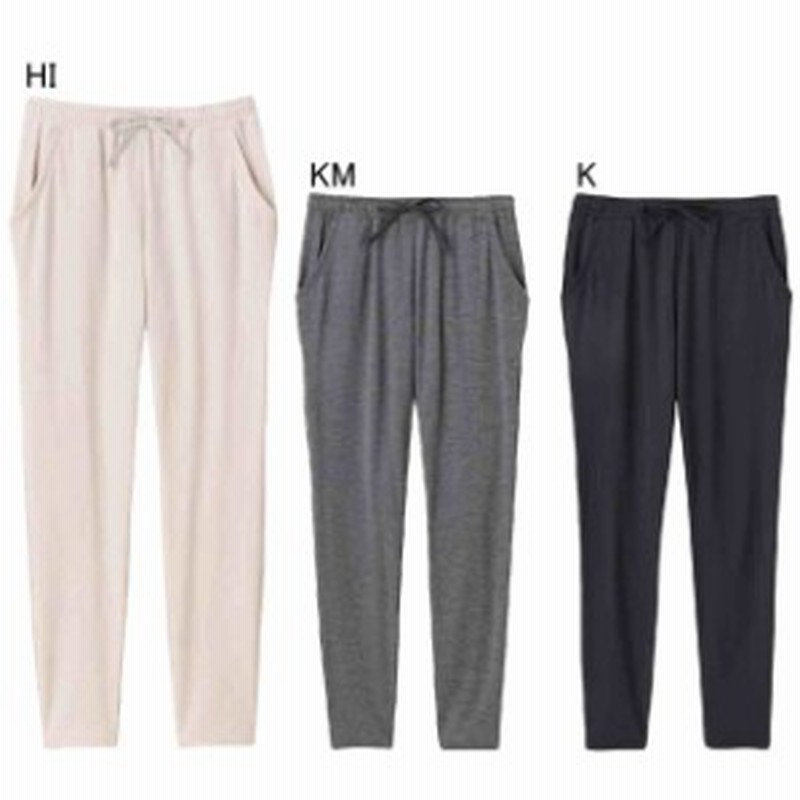 ダンスキン エクササイズ フィットネス パンツ レディース レディース Adaj Warm Pants Danskin Da60102 通販 Lineポイント最大1 0 Get Lineショッピング