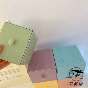 臺灣出貨🔥居家系🏠生活百貨 租房神器 桌面好物 ins簡約自由組合積木雜物收納盒 桌面抽屜首飾可疊加純色整理盒子HLJ
