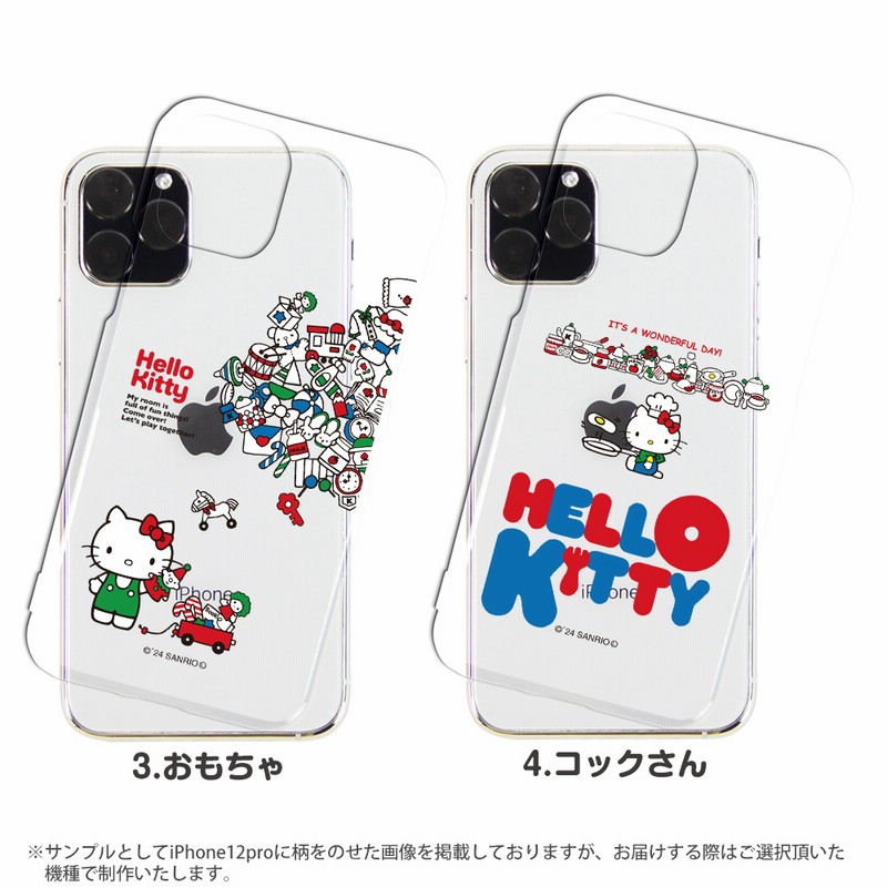 ZenFone 4 ZE554KL ケース ハード カバー ze554kl ハードケース