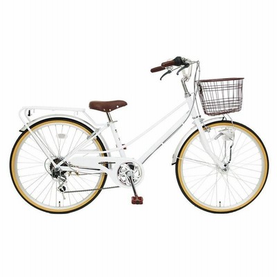 1,000円クーポン対象商品 自転車 24インチ 26インチ 外装6段変速