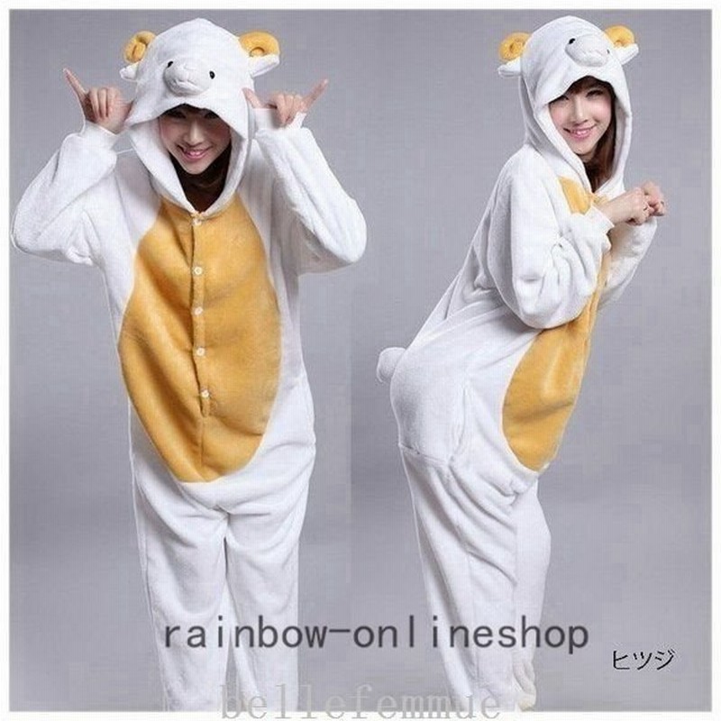 セールメンズ アニマル 着ぐるみ We パジャマ 冬用 暖かい レディース ヒツジ ウサギ つなぎ ルームウェア 大人用 もこもこ 通販 Lineポイント最大get Lineショッピング