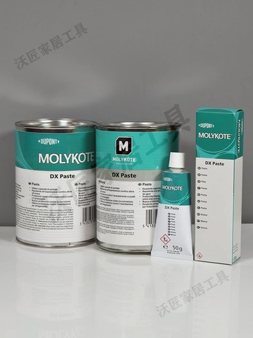 原裝進口 道康寧MOLYKOTE摩力克DX PASTE 潤滑脂 軸承 1kg【亞德機械五金家居】