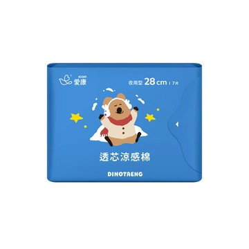 (特惠)【DINOTAENG特別款】透芯涼感棉夜用型