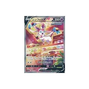 中古ポケモンカードゲーム 083 069[SR]：(キラ)ニンフィアV