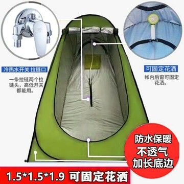 💯臺灣出貨💯洗澡帳篷浴罩浴帳加厚保暖神器農村家用便攜更衣戶外移動廁所帳篷