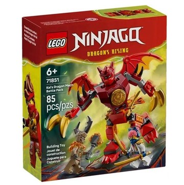 LEGO 樂高 旋風忍者系列 71851 赤地的猛龍機械人戰鬥組