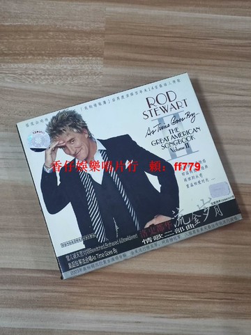 "洛史都華 流金歲月 情歌二部曲 CD 美卡正版 二手唱片 經典老歌 播放順暢 品相良好 懷舊珍藏"