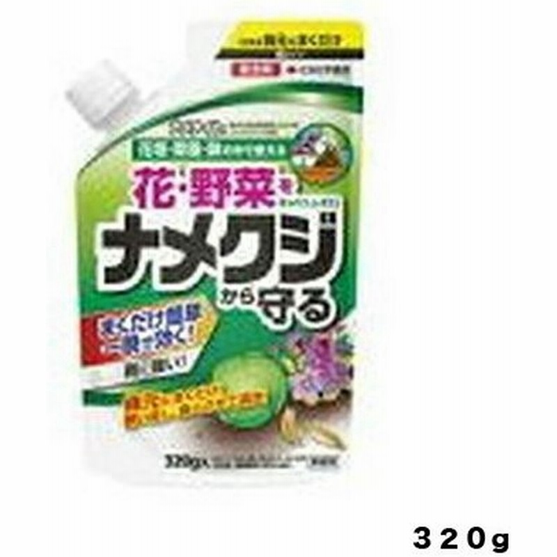 ナメナイト 3g ナメクジ退治 通販 Lineポイント最大0 5 Get Lineショッピング