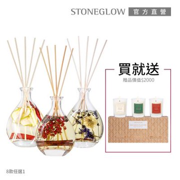 STONEGLOW 乾燥花居家香氛擴香新春布置組
